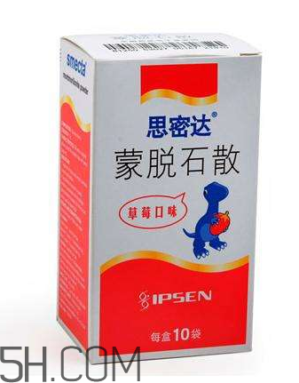 蒙脫石散怎么給寶寶吃？蒙脫石散是空腹吃嗎？