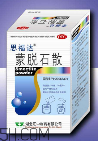 蒙脫石散能和益生菌一起吃嗎？蒙脫石散和益生菌誰先吃？