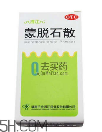 蒙脫石散能治紅屁股嗎？蒙脫石散能治淹脖子嗎？