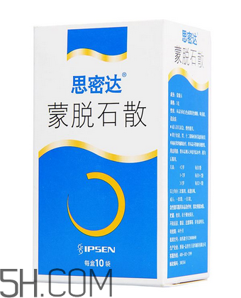 蒙脫石散能治紅屁股嗎？蒙脫石散能治淹脖子嗎？