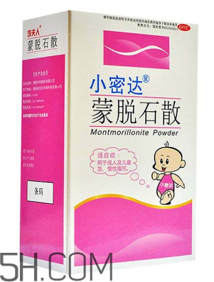 蒙脫石散能和頭孢一起吃嗎？蒙脫石散和頭孢哪個先吃？