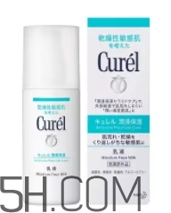 2018年乳液哪個牌子好？2018乳液前十強推薦