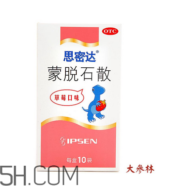 蒙脫石散多久吃一次？蒙脫石散多久止瀉？