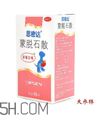 蒙脫石散多久吃一次？蒙脫石散多久止瀉？