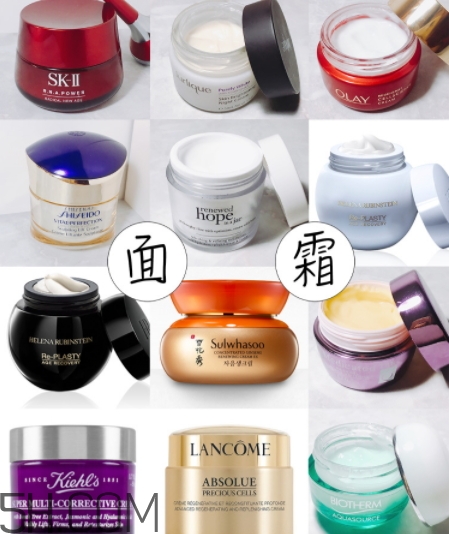 2018年面霜哪個牌子好？2018面霜前十強(qiáng)推薦