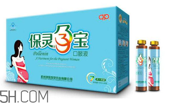 保靈孕寶有什么作用？保靈孕寶幾個月吃最好？