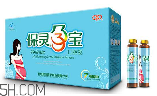 保靈孕寶多少錢一盒？保靈孕寶喝到幾個月？