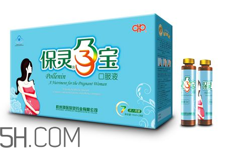 保靈孕寶多少錢一盒？保靈孕寶喝到幾個月？