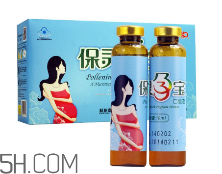 保靈孕寶飯前吃好還是飯后吃好？保靈孕寶怎么吃？