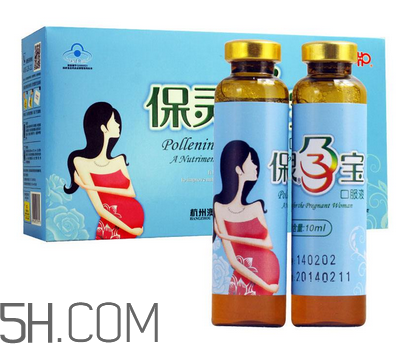 保靈孕寶可以和葉酸一起服用嗎？吃保靈孕寶有副作用嗎？