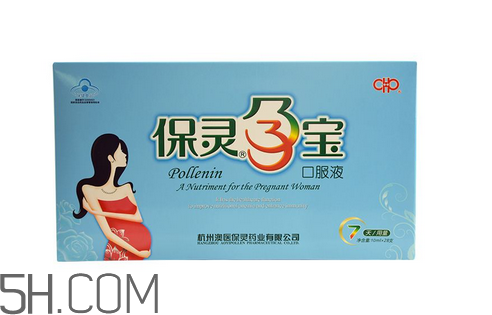 保靈孕寶是補(bǔ)鈣的嗎？保靈孕寶會(huì)上火嗎？