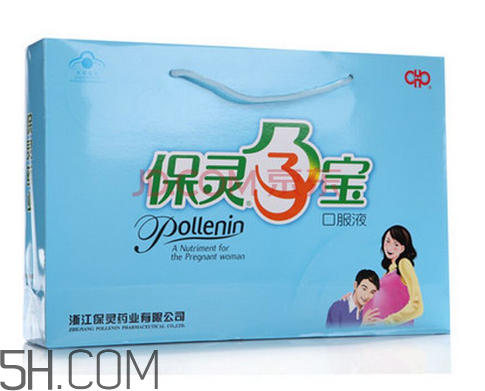 保靈孕寶是補(bǔ)鈣的嗎？保靈孕寶會(huì)上火嗎？