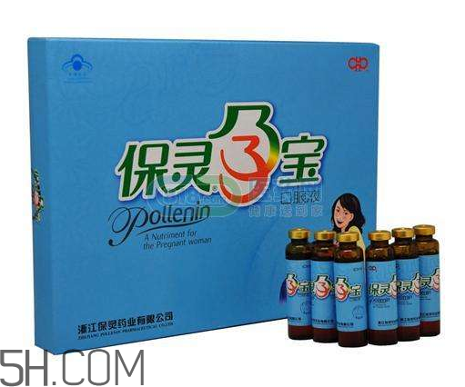 保靈孕寶能緩解孕吐嗎？保靈孕寶能減輕孕吐嗎？