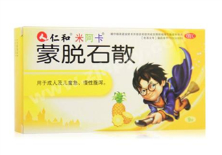 蒙脫石散能治紅屁股嗎？蒙脫石散能治淹脖子嗎？