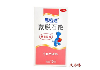 蒙脫石散多久吃一次？蒙脫石散多久止瀉？