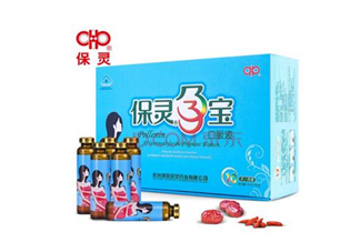 保靈孕寶飯前吃好還是飯后吃好？保靈孕寶怎么吃？