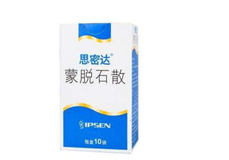 蒙脫石散是處方藥嗎？蒙脫石散是中藥還是西藥？