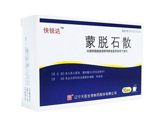 蒙脫石散能和退燒藥一起吃嗎？喝蒙脫石散的注意事項(xiàng)