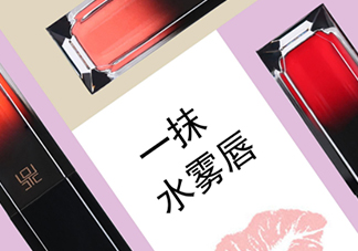 2018年唇釉哪個牌子好？2018唇釉排行榜