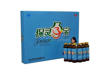 保靈孕寶能緩解孕吐嗎？保靈孕寶能減輕孕吐嗎？