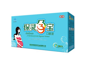 保靈孕寶有什么作用？保靈孕寶幾個月吃最好？