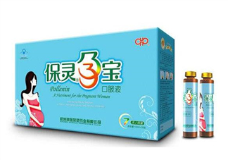 保靈孕寶多少錢一盒？保靈孕寶喝到幾個月？