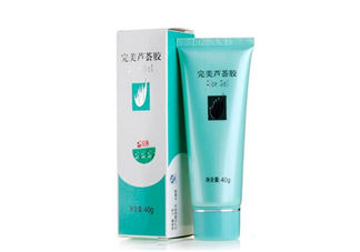 完美蘆薈膠能帶上飛機(jī)嗎？完美蘆薈膠能天天用嗎？