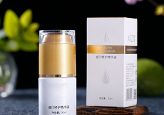 2018年精華液哪個牌子好？2018年精華液前十強