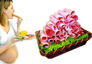 懷孕一個(gè)月可以吃羊肉嗎？懷孕一個(gè)月可以吃牛肉嗎?