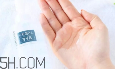 2018年卸妝油哪個(gè)牌子好？2018卸妝油前十強(qiáng)