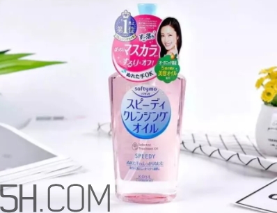 2018年卸妝油哪個(gè)牌子好？2018卸妝油前十強(qiáng)