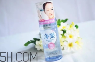 2018年眼唇卸妝液哪個(gè)牌子好？2018眼唇卸妝水排行榜10強(qiáng)