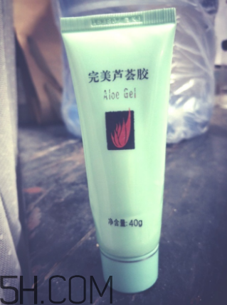 完美蘆薈膠會(huì)過(guò)敏嗎？完美蘆薈膠會(huì)變黑嗎？