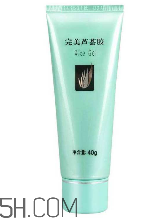 完美蘆薈膠會過期嗎？完美蘆薈膠會長痘痘嗎？