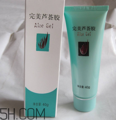 完美蘆薈膠要洗嗎？完美蘆薈膠要冷凍嗎？