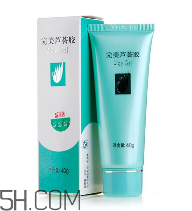 完美蘆薈膠要洗嗎？完美蘆薈膠要冷凍嗎？