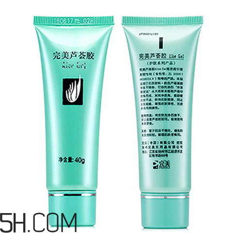 完美蘆薈膠多少克？完美蘆薈膠能用多久？