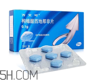 國產(chǎn)萬艾可多少錢一粒？萬艾可多少錢一盒？