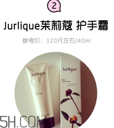 2018年護(hù)手霜哪個(gè)牌子好？2018護(hù)手霜前10強(qiáng)推薦