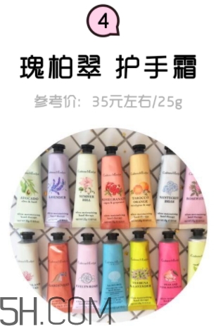 2018年護(hù)手霜哪個(gè)牌子好？2018護(hù)手霜前10強(qiáng)推薦
