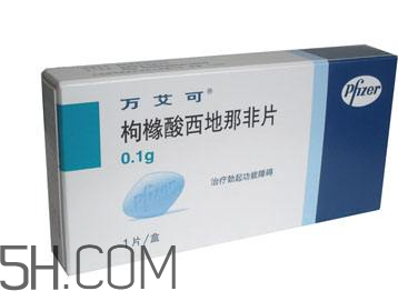 萬艾可吃半粒還是一粒？萬艾可怎么服用？