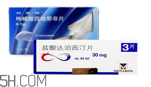 萬艾可能延時嗎？萬艾可具體能延時多久？