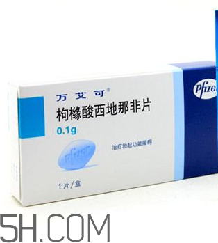 萬艾可副作用很大嗎？萬艾可有什么副作用？