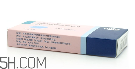 萬艾可是激素嗎？萬艾可是治療藥嗎？