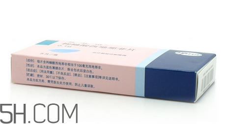 萬艾可是哪個(gè)公司的？萬艾可是進(jìn)口的嗎？