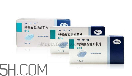 萬艾可是春藥嗎？萬艾可與春藥的區(qū)別
