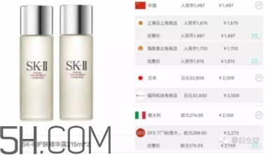 死磕兔是什么牌子？死磕兔是什么護膚品？