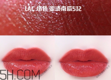 lac烙色彩妝是大品牌嗎？烙色化妝品怎么樣
