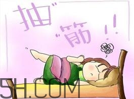 抽筋是否與天氣冷有關(guān)？人為什么會(huì)抽筋？