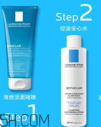 李福全是什么牌子？理膚泉為什么叫做李福全？